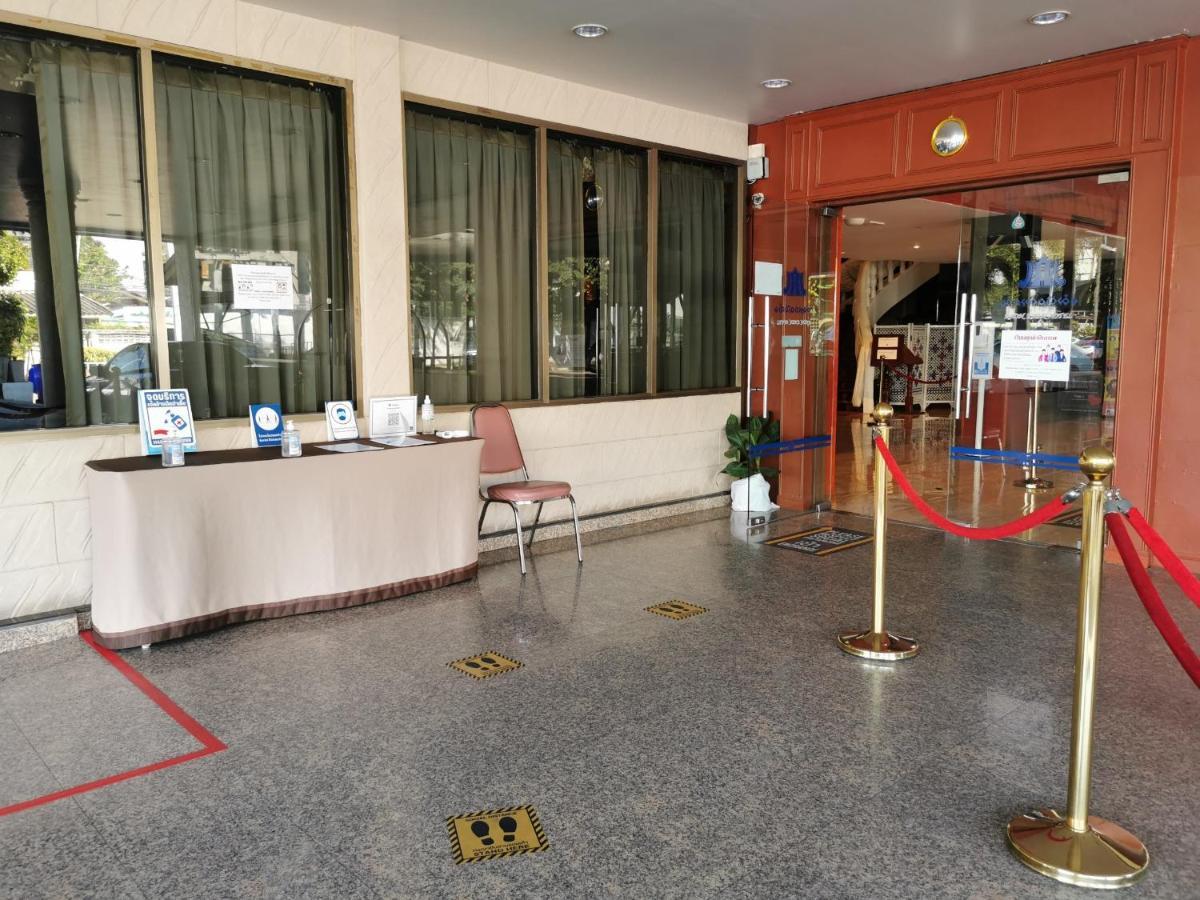 Khon Kaen Hotel Exterior foto