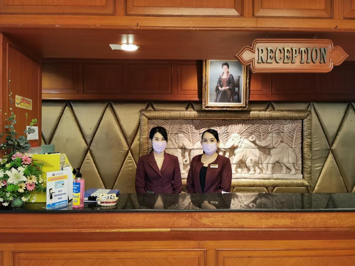 Khon Kaen Hotel Exterior foto