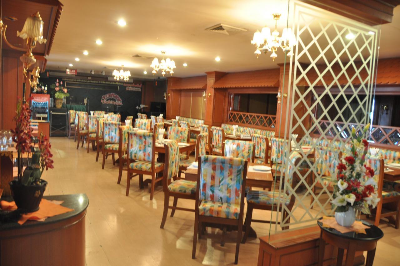 Khon Kaen Hotel Exterior foto